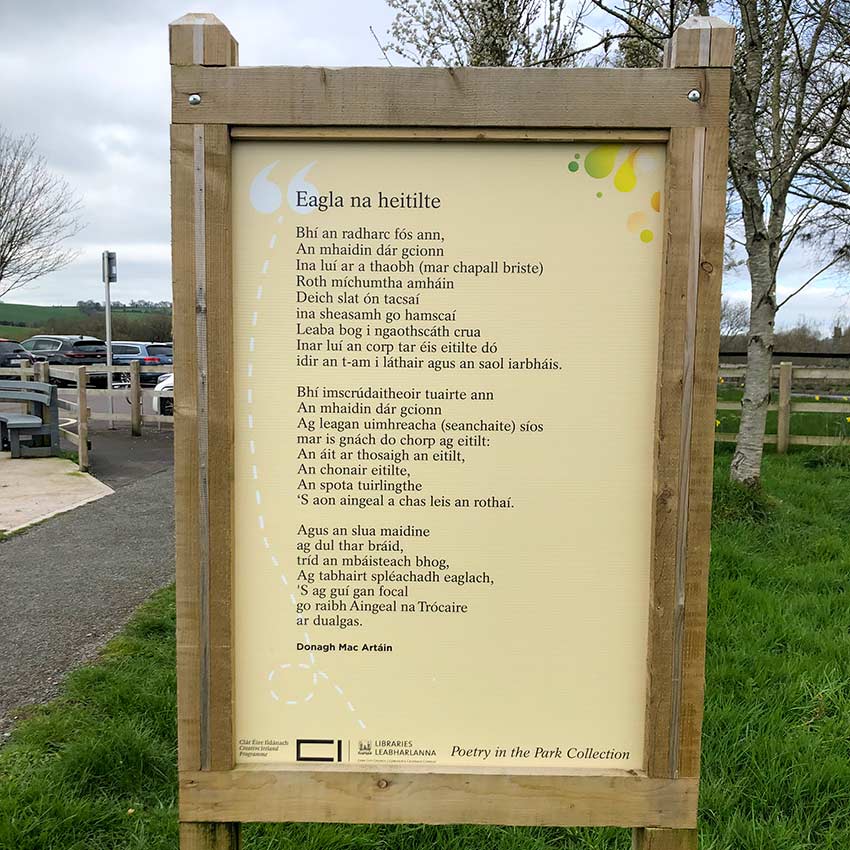 Poetry in the Park #14 – Eagla na heitilte